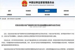 阿拉巴：我不仅要接受这次重伤挑战，还要勇敢面对跨越这一困难