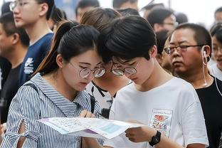 交通堵塞！博主：武汉三镇大巴堵在途中，15:30将战国安