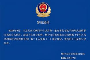 意媒：罗马中场帕雷德斯身体状况良好，可以出战佛罗伦萨