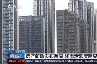 彪马将于明年终止与以色列足协的赞助，表示和冲突无关