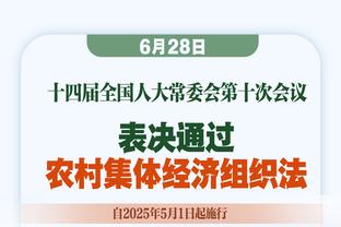 詹姆斯大概率续约湖人 湖人为了夺冠会做些什么？