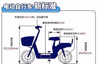 18luck新利官网利官网截图3