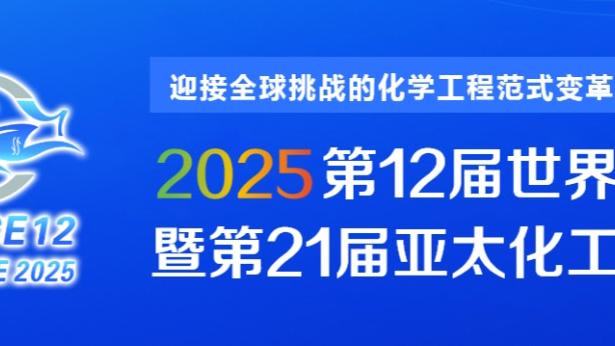 珍妮认为沃格尔未能成功让威少融入球队 所以批准了他的辞职申请