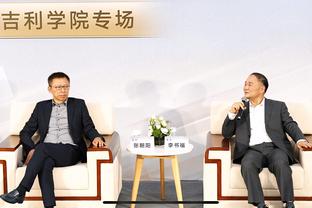 ios版雷竞技官网入口截图3