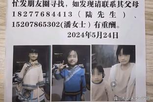 ?哈利伯顿本季6次至少送出15助高居联盟第一 其他没人超过3次