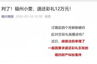 恩比德本赛季总得分比出场时间还多 史上此前仅张伯伦做到过