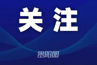 开云电竞app官网下载苹果截图3