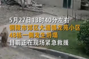 埃因霍温主帅博斯：很遗憾没能打进第二球，我感觉我们可以晋级