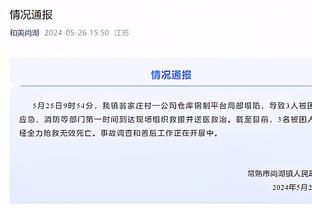 马克西：梅尔顿是一名很棒的射手 在防守端也打得不错