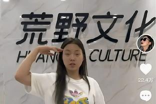 拉希德-华莱士：我的GOAT是贾巴尔 他对社会贡献巨大